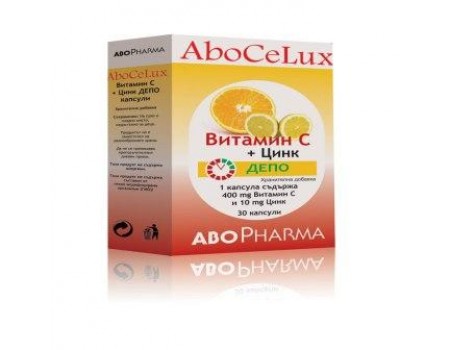 AboCeLux 30 capsules